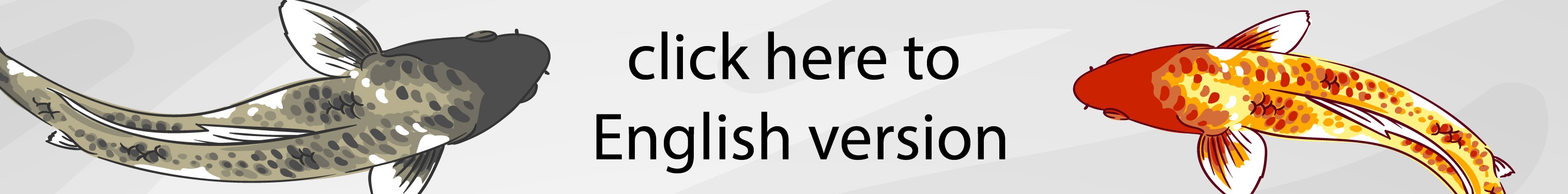 click here to English version